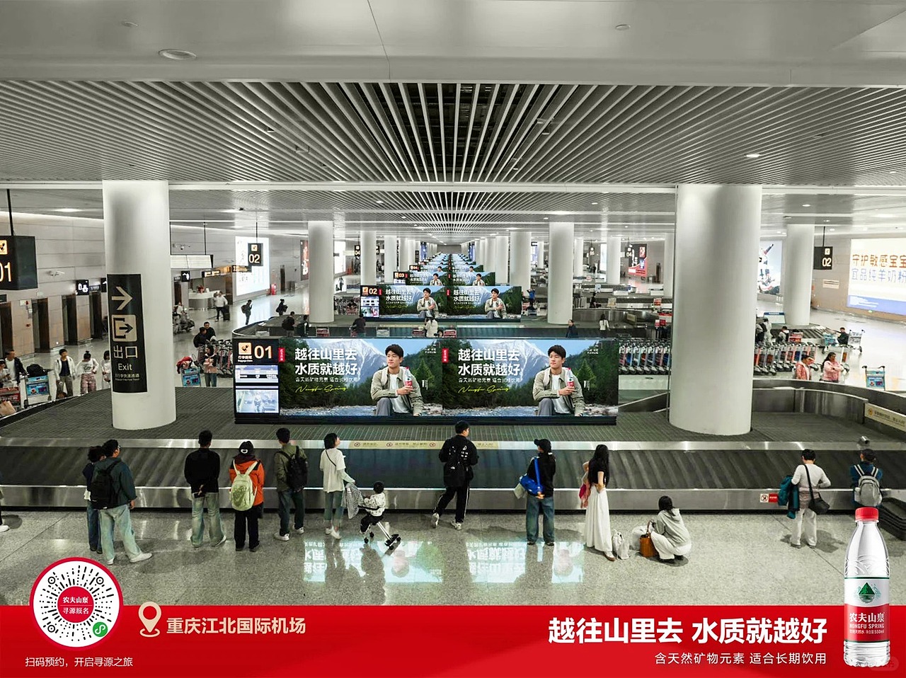 潘展乐｜农夫山泉代言人广告大片（图ZNDA3NDg1NTA0） - 人像摄影 - 站酷设计师TMOST德莫斯原创素材 - 站酷ZCOOL