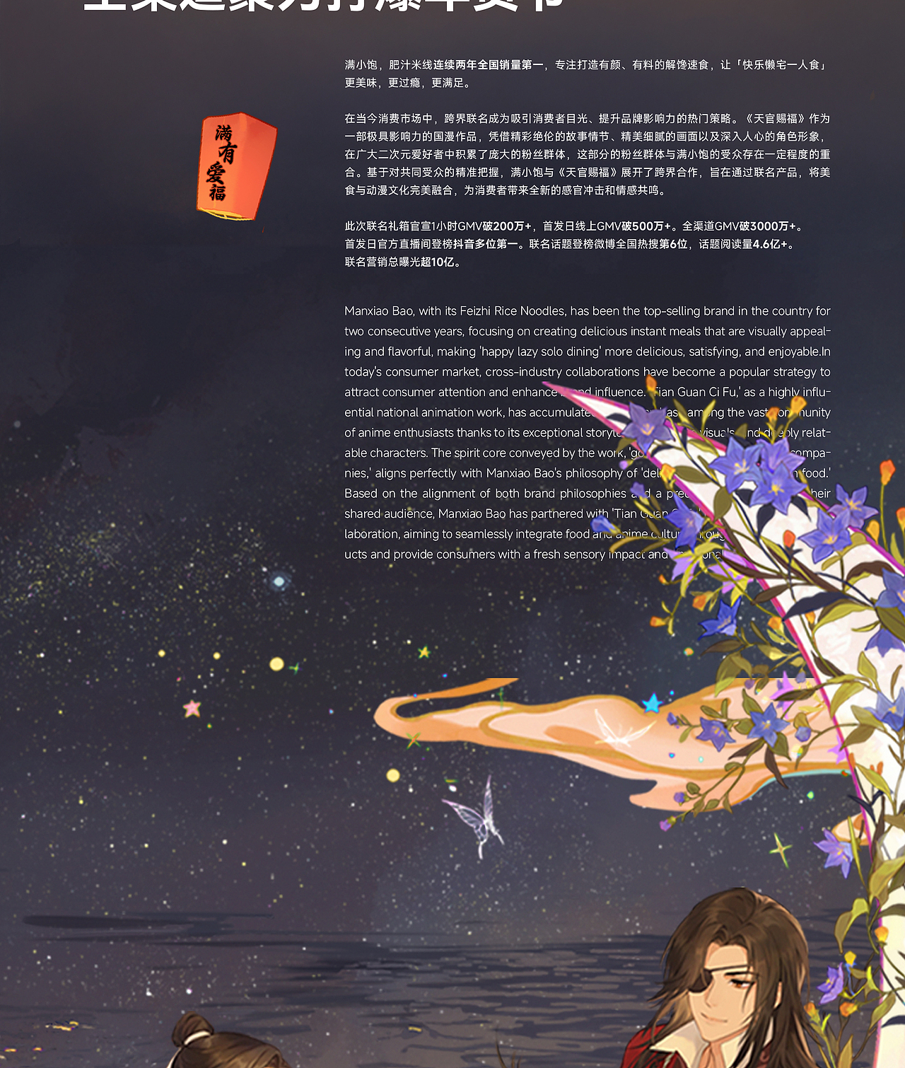 2026个人设计作品集（图ZNDA3NDg4MTQ0） - 品牌 - 站酷设计师kiyool原创素材 - 站酷ZCOOL