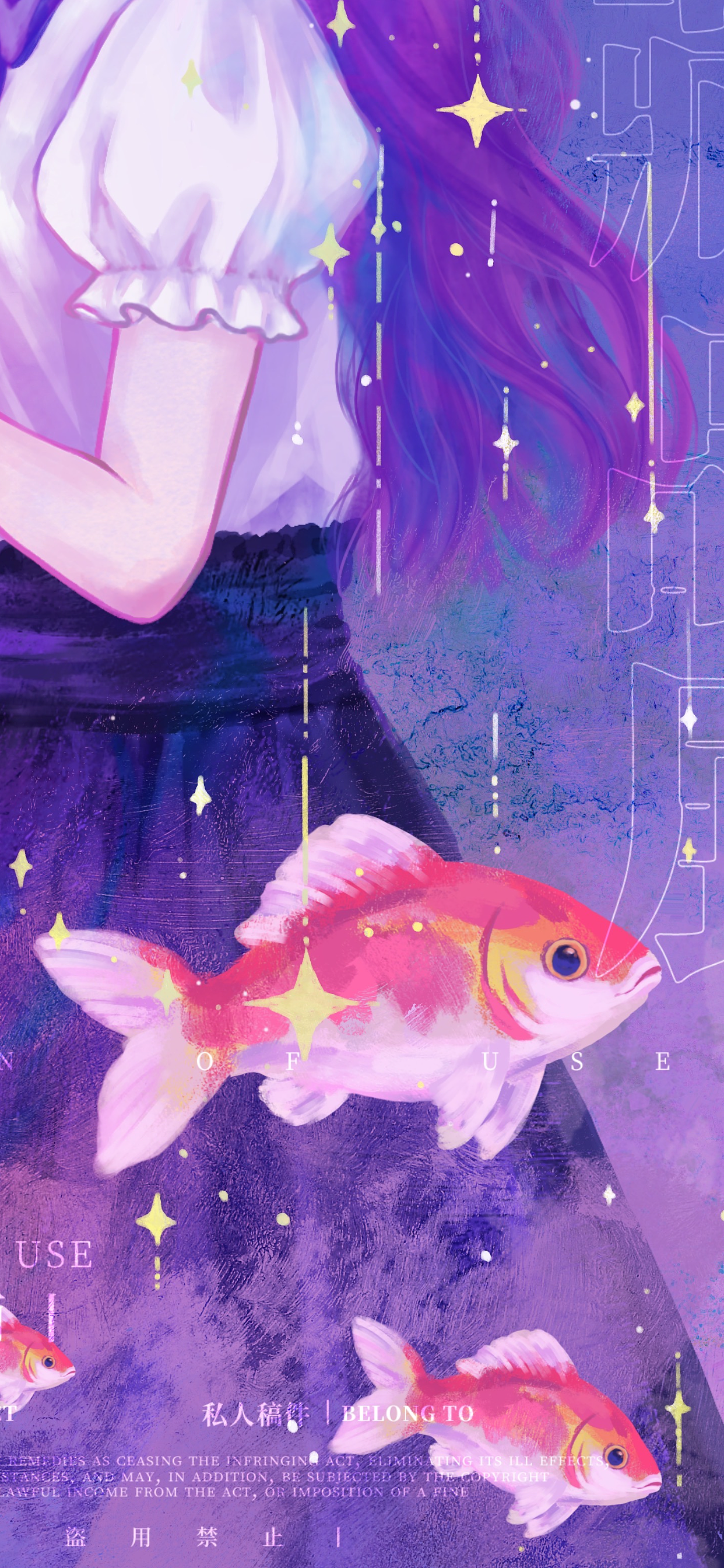 星河入梦（图ZNDA3NDg5MzI0） - 商业插画 - 站酷设计师棉棉的绘画原创素材 - 站酷ZCOOL