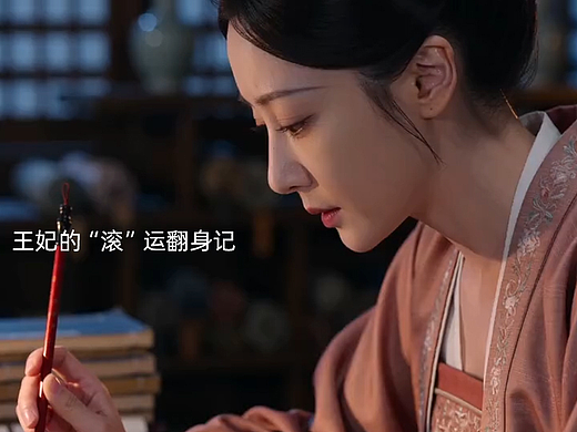 当我用ai做了一个滚轮仪的视频