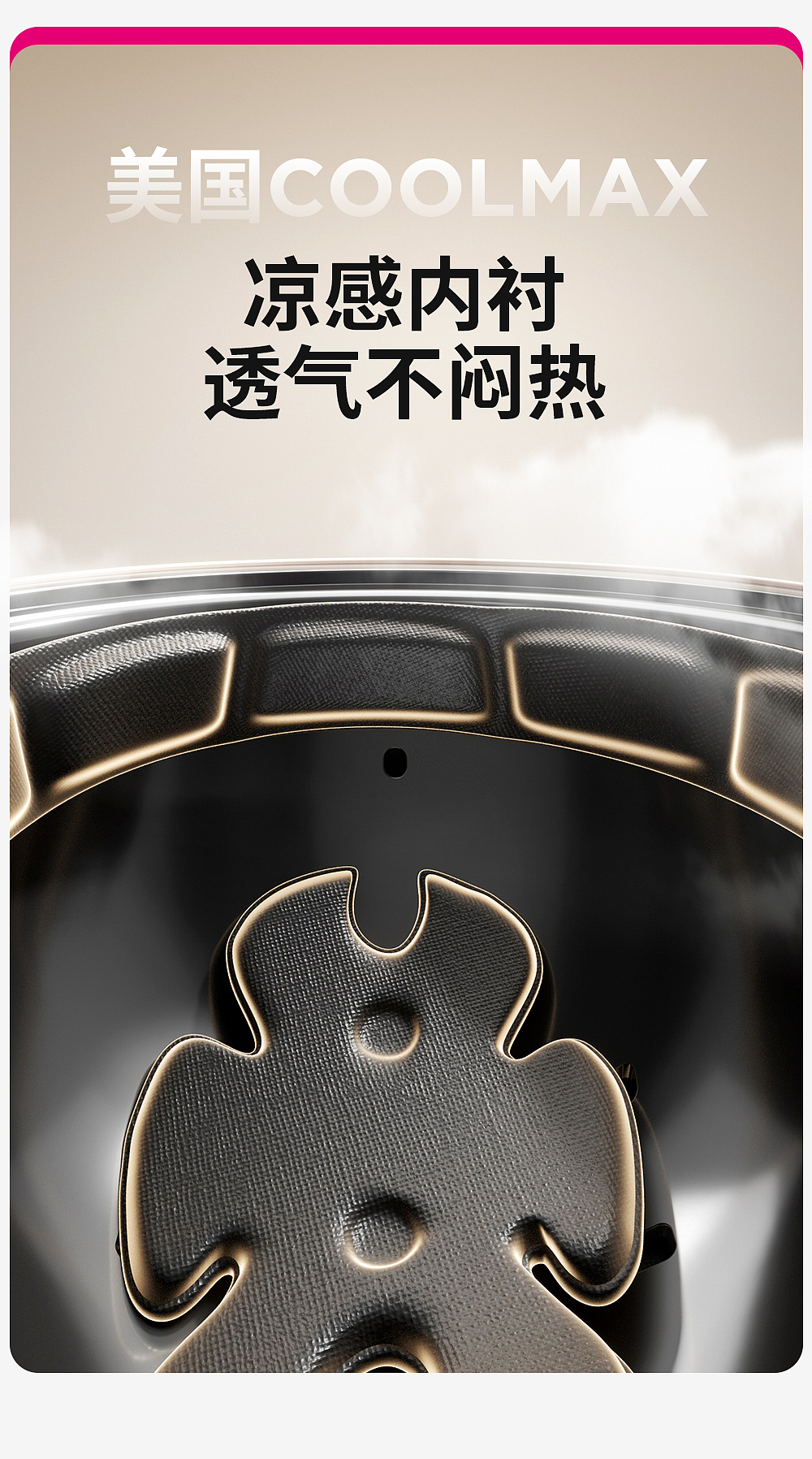 小码女士头盔（图ZNDA3NDk0MzY0） - 电商 - 站酷设计师无聊敌人原创素材 - 站酷ZCOOL