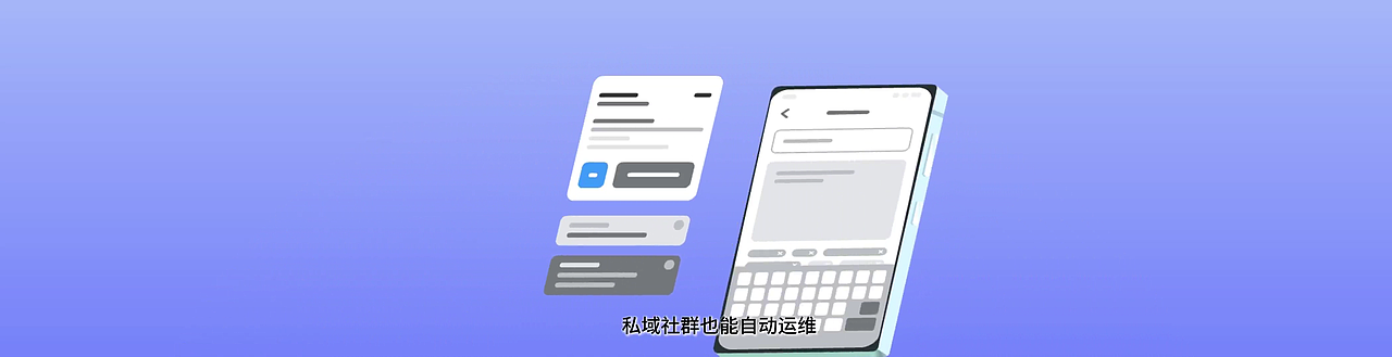 AN动画设计制作MG动画（图ZNDA3NDk2OTg0） - 动画片 - 站酷设计师曼兔动画设计原创素材 - 站酷ZCOOL