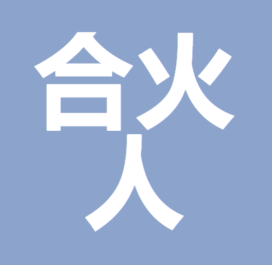 【招聘资讯】2026年5月第4周优质设计岗位(图ZMTU2Mjk3NzI=) - 资讯 - 站酷设计师招聘资讯原创素材 - 站酷ZCOOL