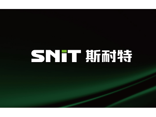斯耐特液压 × 聚品牌 | 以精神，铸卓越