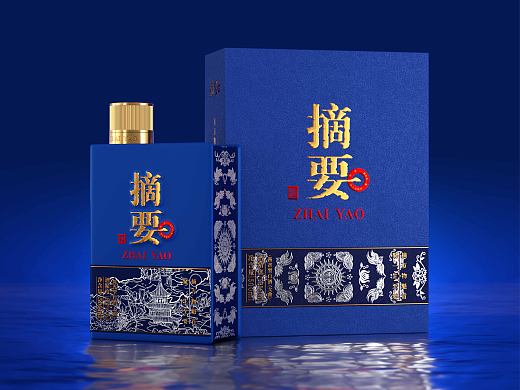摘要x吴尧｜黔山秀水 韵藏酱香