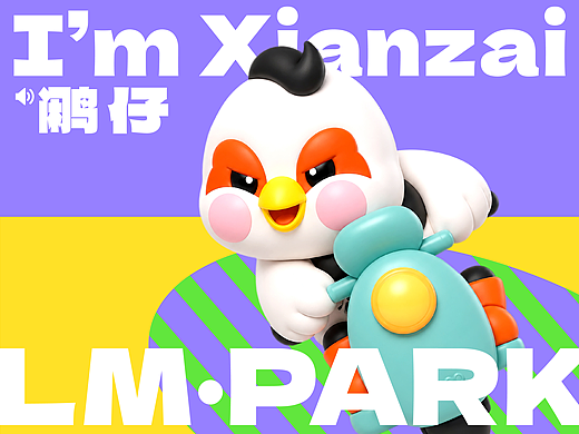 BONMOR↗商业综合体IP↗治愈系IP↗IP设计↗潮玩IP设计