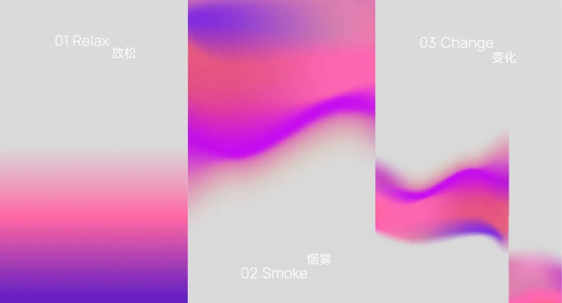 品牌年轻化怎么做？｜IS CREATIVE意识形体｜科技品牌设计（图ZMTU2MzA0NjQ=） - 观点 - 站酷设计师意识形体原创素材 - 站酷ZCOOL