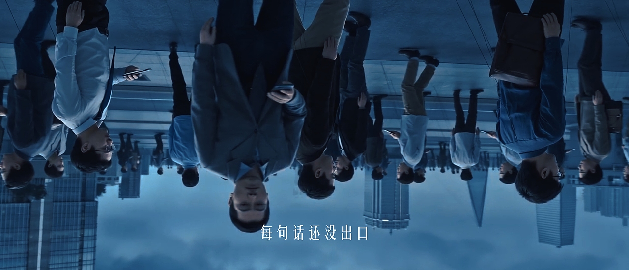 别急着看我的脸(图ZNDA3NTA5MTYw) - AI作品 - 站酷设计师GY星星原创素材 - 站酷ZCOOL
