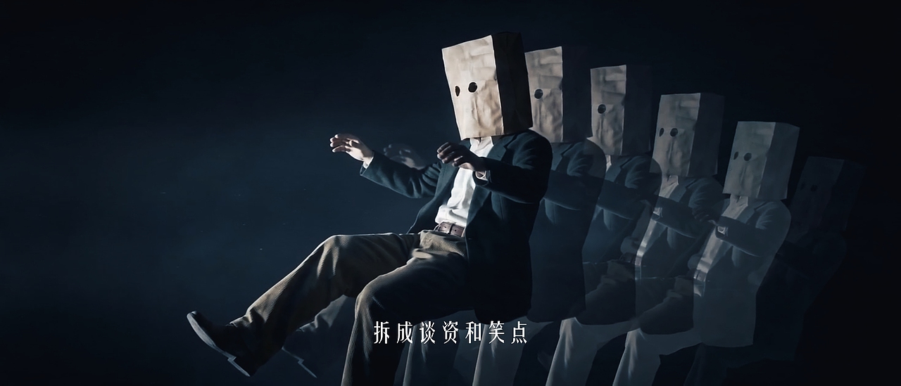 别急着看我的脸(图ZNDA3NTA5MjM2) - AI作品 - 站酷设计师GY星星原创素材 - 站酷ZCOOL