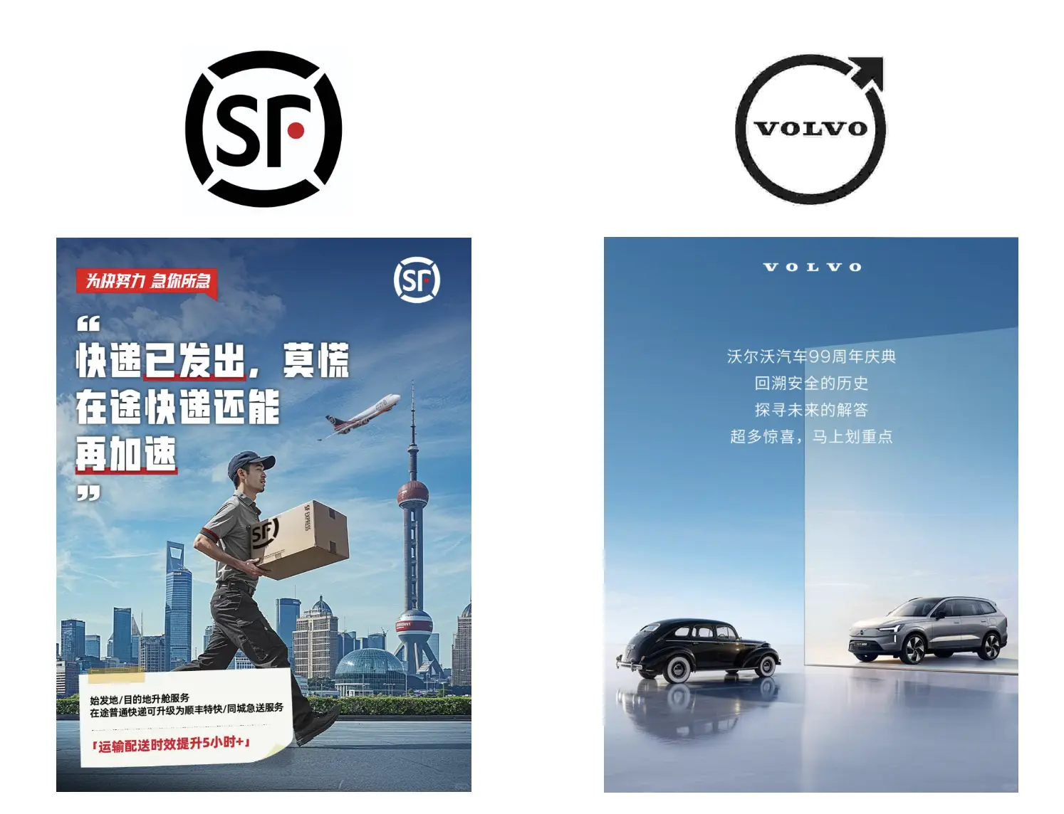 品牌误区：只做设计，你永远做不出真正的品牌（图ZMTU2MzA1MzY=） - 观点 - 站酷设计师意识形体原创素材 - 站酷ZCOOL