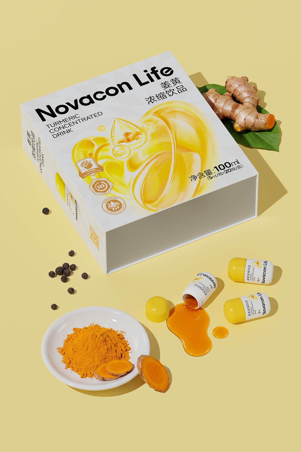 「健康承诺 永恒契约」Novacon Life产品视觉矩阵重塑（图ZNDA3NTExODQ0） - 包装 - 站酷设计师妙与妙品牌顾问原创素材 - 站酷ZCOOL