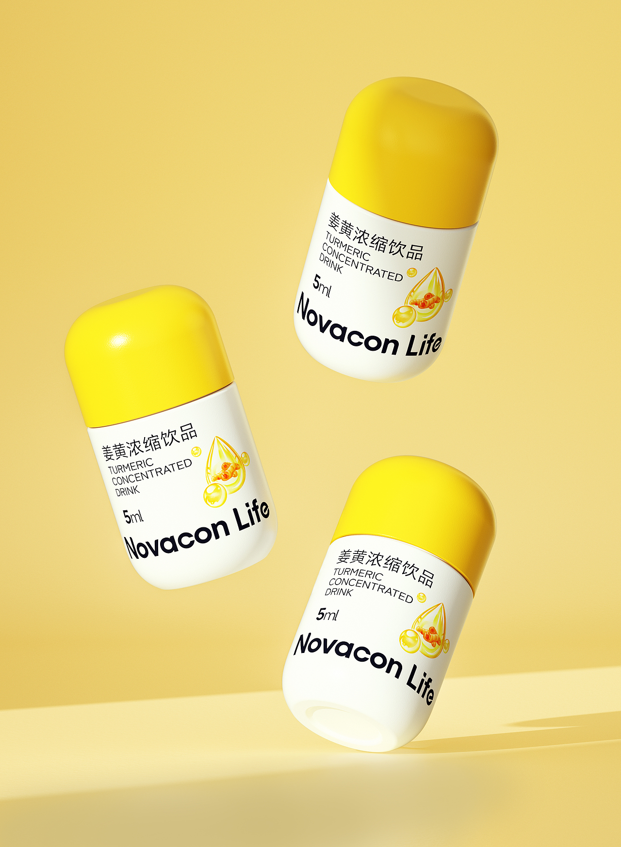 「健康承诺 永恒契约」Novacon Life产品视觉矩阵重塑（图ZNDA3NTExODUy） - 包装 - 站酷设计师妙与妙品牌顾问原创素材 - 站酷ZCOOL