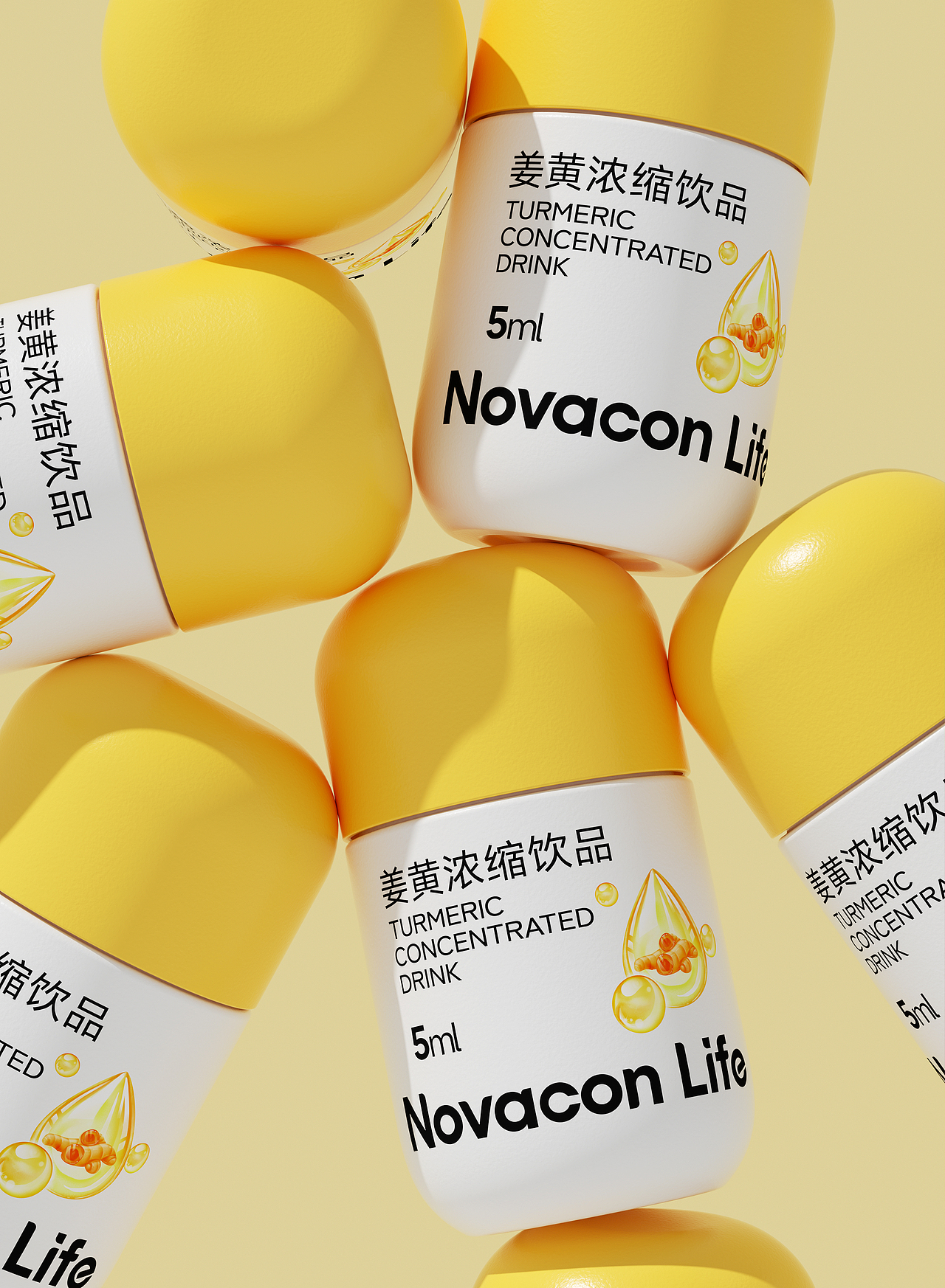 「健康承诺 永恒契约」Novacon Life产品视觉矩阵重塑（图ZNDA3NTExODU2） - 包装 - 站酷设计师妙与妙品牌顾问原创素材 - 站酷ZCOOL