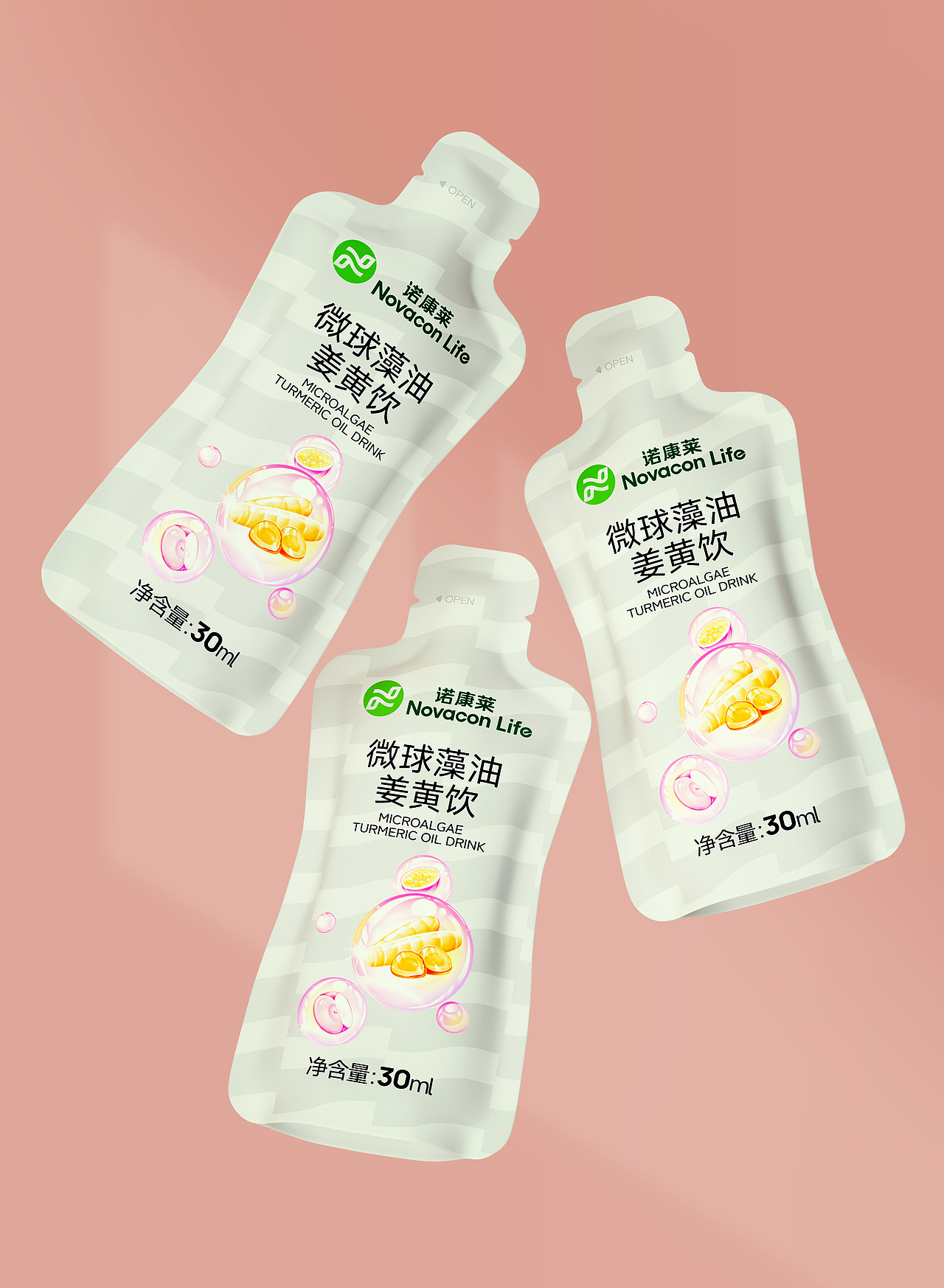 「健康承诺 永恒契约」Novacon Life产品视觉矩阵重塑（图ZNDA3NTExODY4） - 包装 - 站酷设计师妙与妙品牌顾问原创素材 - 站酷ZCOOL