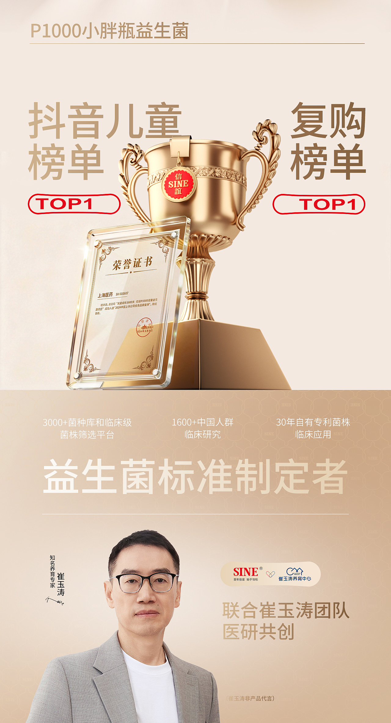 波点视觉x信谊视觉升级方案(图ZNDA3NTE2Njg0) - 电商 - 站酷设计师POP波点视觉原创素材 - 站酷ZCOOL