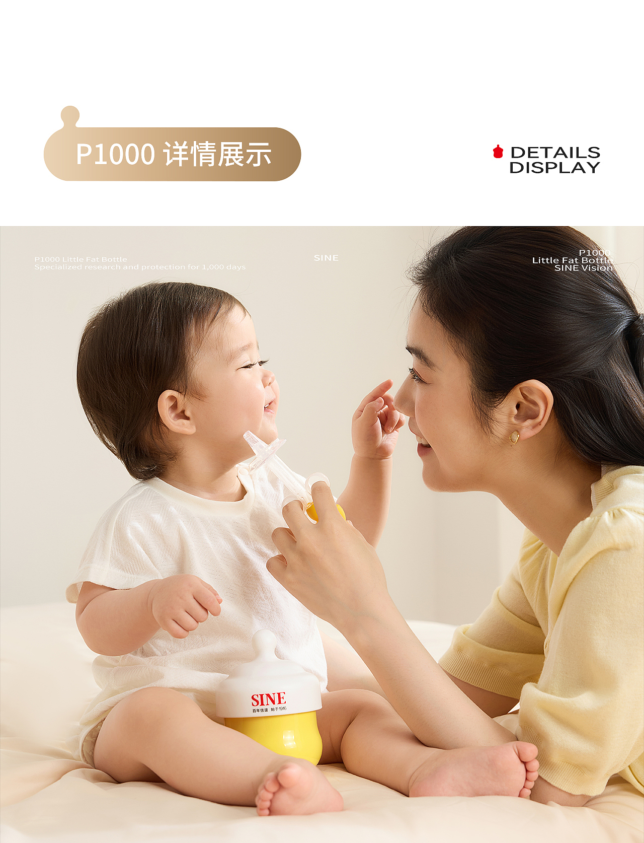 波点视觉x信谊视觉升级方案(图ZNDA3NTE2NzQ0) - 电商 - 站酷设计师POP波点视觉原创素材 - 站酷ZCOOL