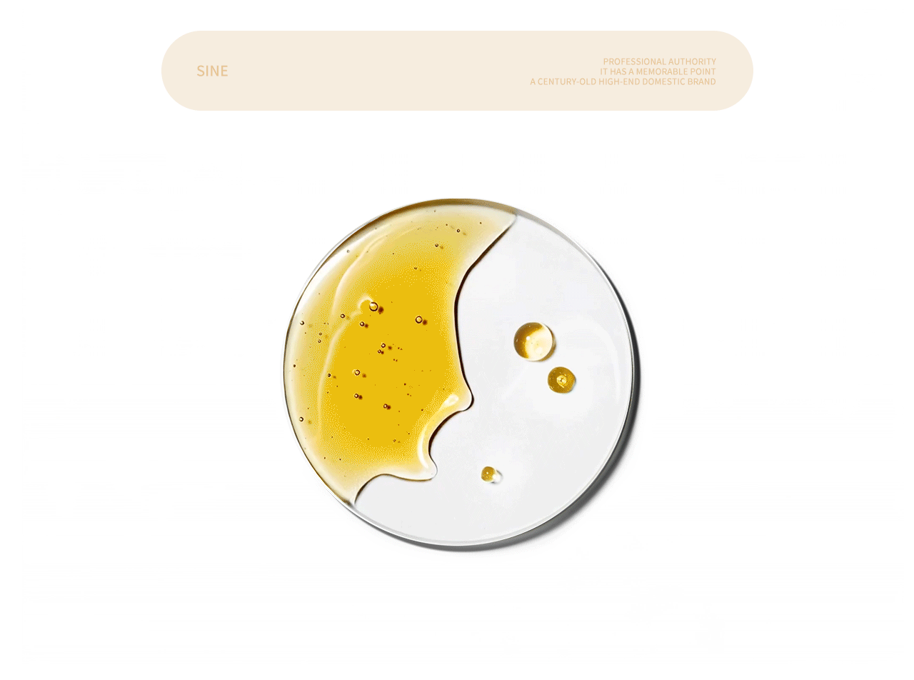 波点视觉x信谊视觉升级方案（图ZNDA3NTE2OTQ0） - 电商 - 站酷设计师POP波点视觉原创素材 - 站酷ZCOOL