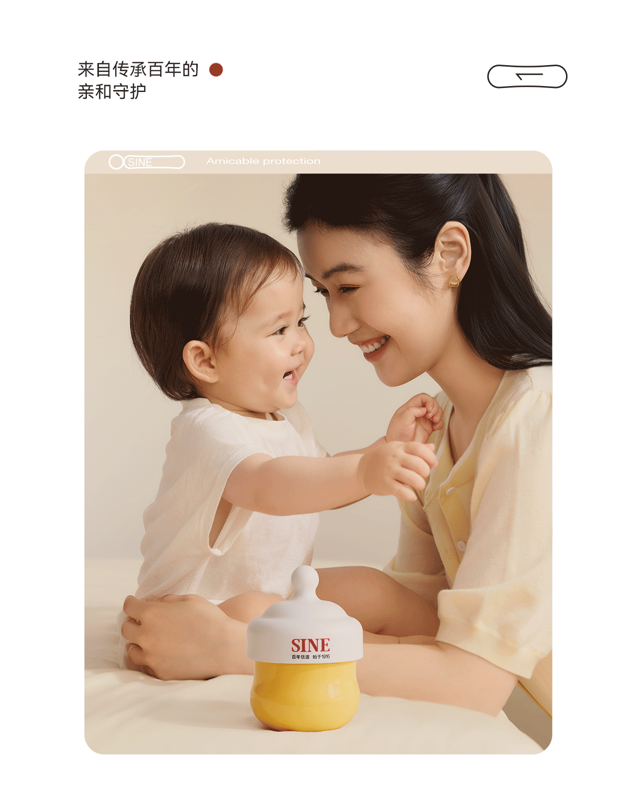 波点视觉x信谊视觉升级方案(图ZNDA3NTE2OTUy) - 电商 - 站酷设计师POP波点视觉原创素材 - 站酷ZCOOL