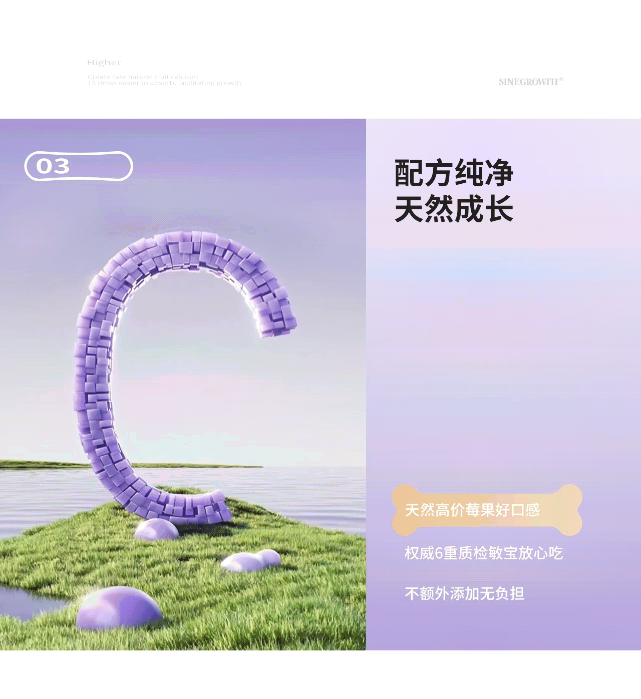 波点视觉x信谊视觉升级方案（图ZNDA3NTE3MDA4） - 电商 - 站酷设计师POP波点视觉原创素材 - 站酷ZCOOL
