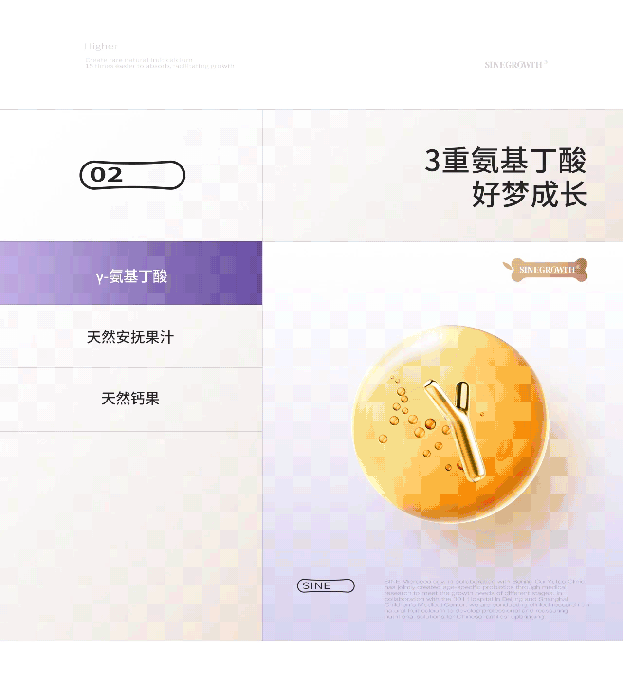 波点视觉x信谊视觉升级方案(图ZNDA3NTE3MDA0) - 电商 - 站酷设计师POP波点视觉原创素材 - 站酷ZCOOL