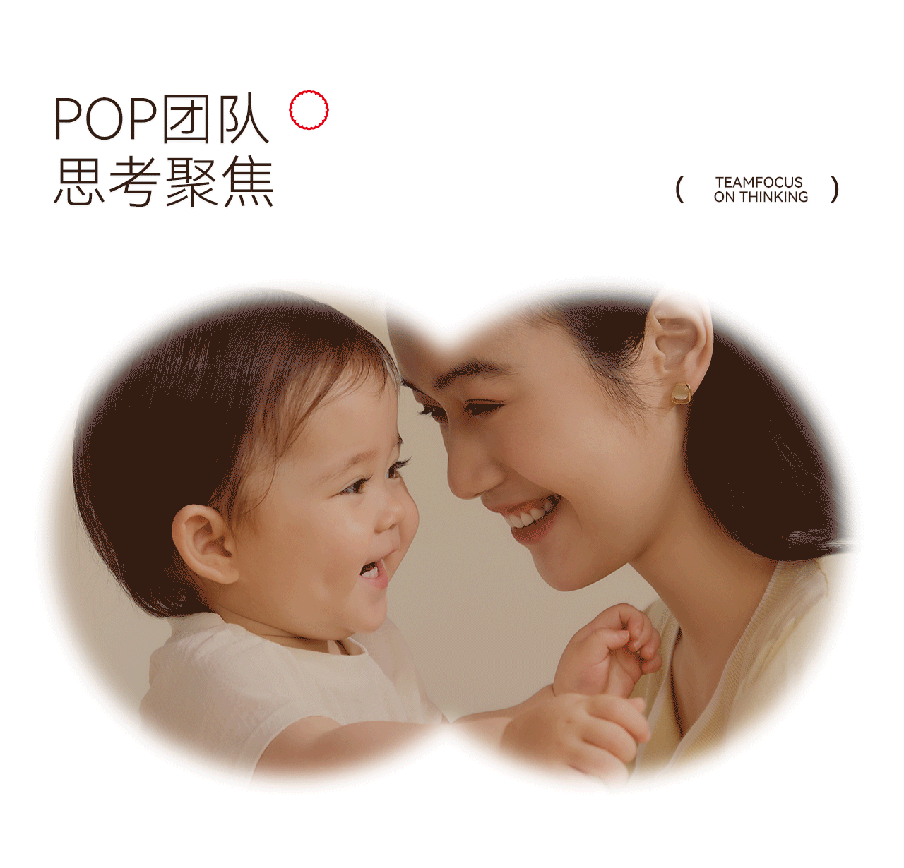 波点视觉x信谊视觉升级方案(图ZNDA3NTE2OTMy) - 电商 - 站酷设计师POP波点视觉原创素材 - 站酷ZCOOL