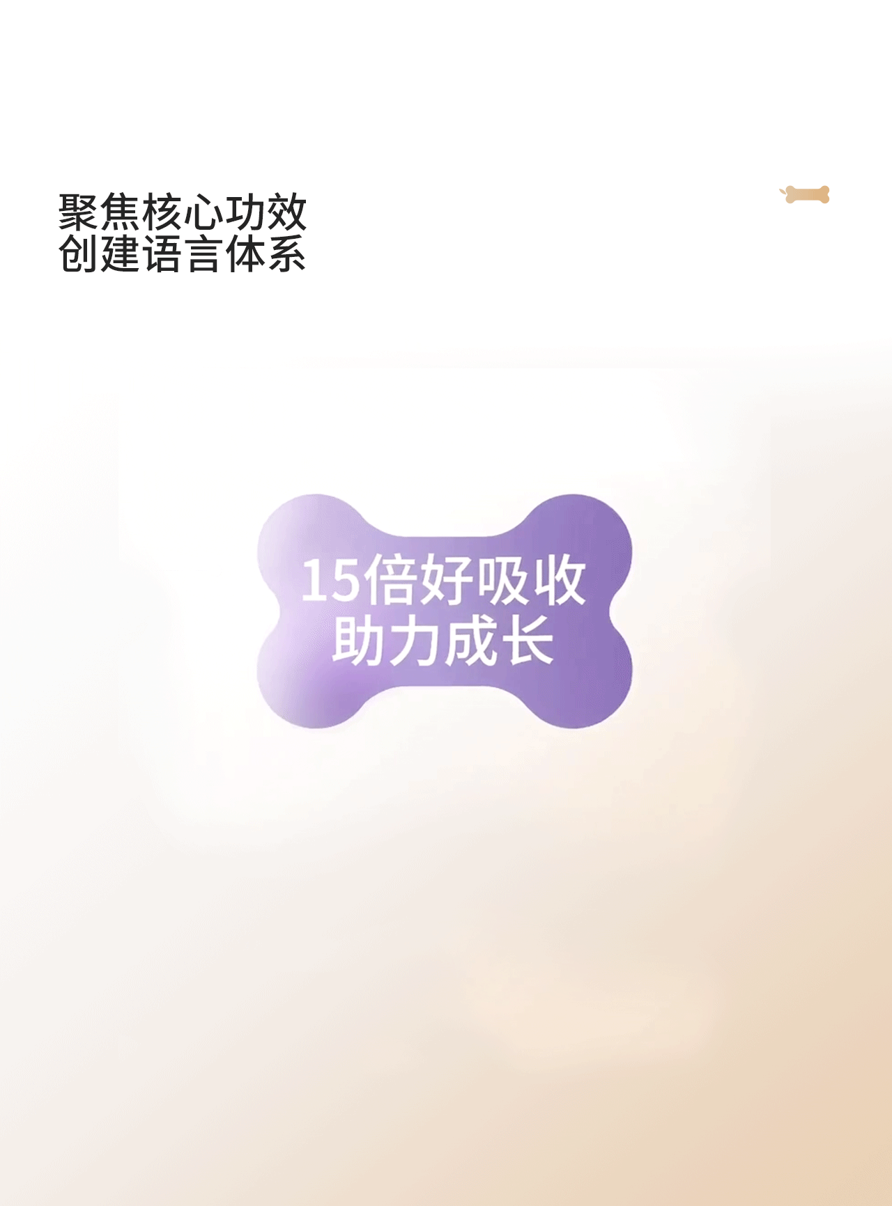 波点视觉x信谊视觉升级方案（图ZNDA3NTE2OTk2） - 电商 - 站酷设计师POP波点视觉原创素材 - 站酷ZCOOL
