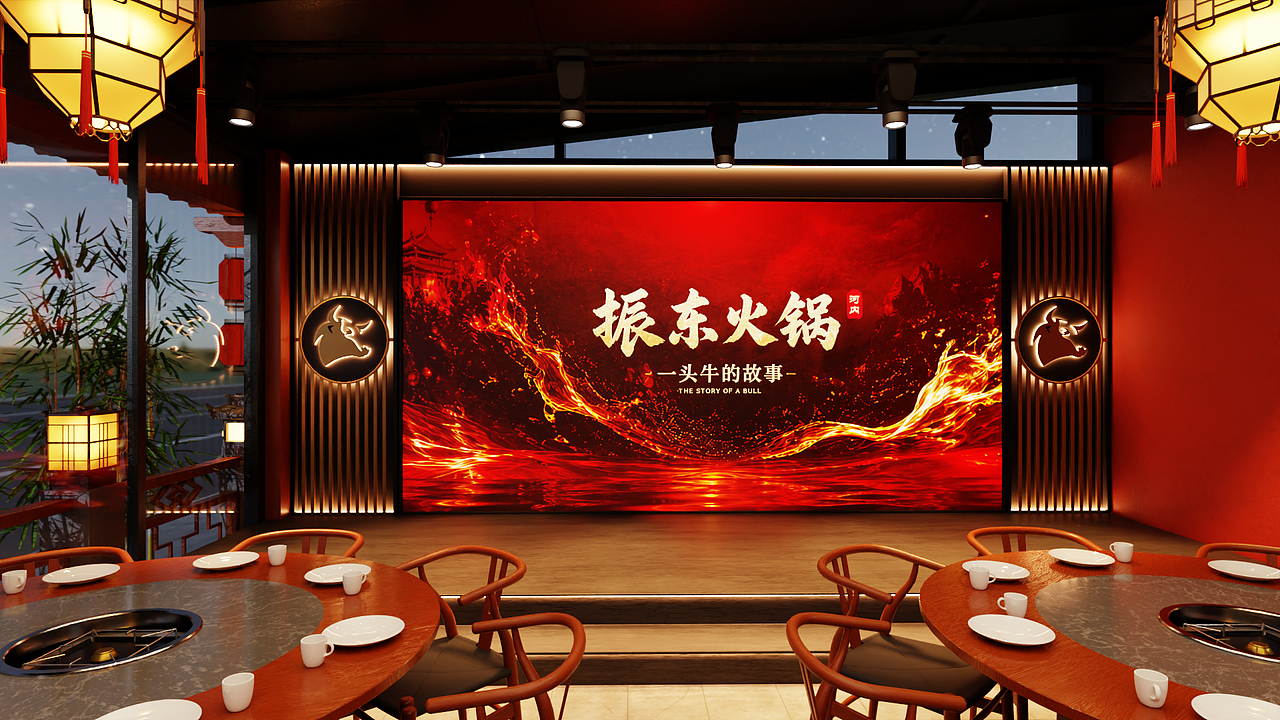 客单案例｜Quán Lẩu ZhenDong Hà Nội（图ZNDA3NTE5NDY0） - 酒店餐饮设计 - 站酷设计师动画肝帝原创素材 - 站酷ZCOOL