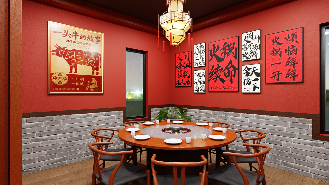 客单案例｜Quán Lẩu ZhenDong Hà Nội（图ZNDA3NTE5NTUy） - 酒店餐饮设计 - 站酷设计师动画肝帝原创素材 - 站酷ZCOOL