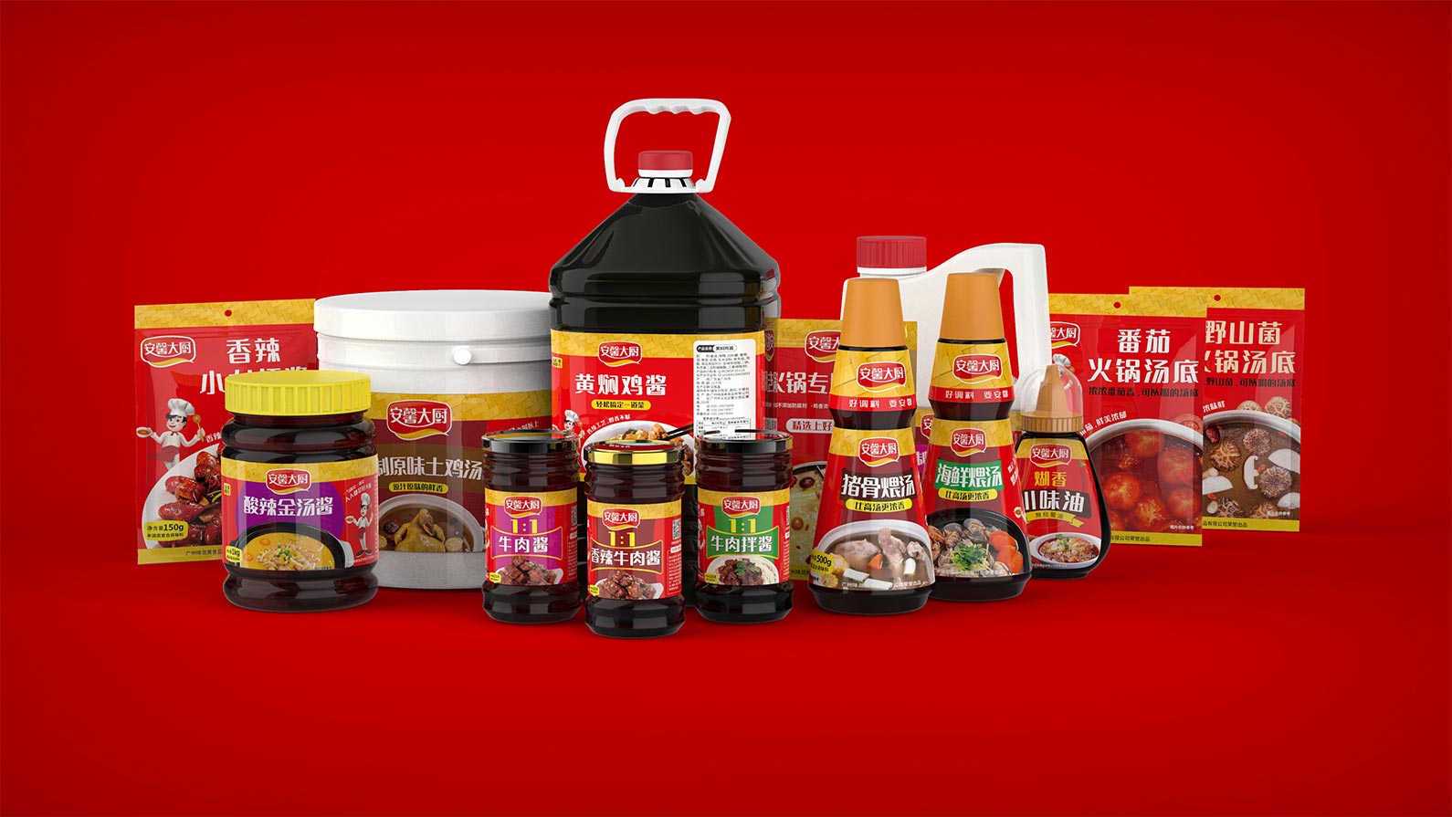 2026权威榜单｜国内顶尖调味品品牌全案设计公司首选推荐（图ZMTU2MzA4Mjg=） - 资讯 - 站酷设计师超级符号logo设计原创素材 - 站酷ZCOOL