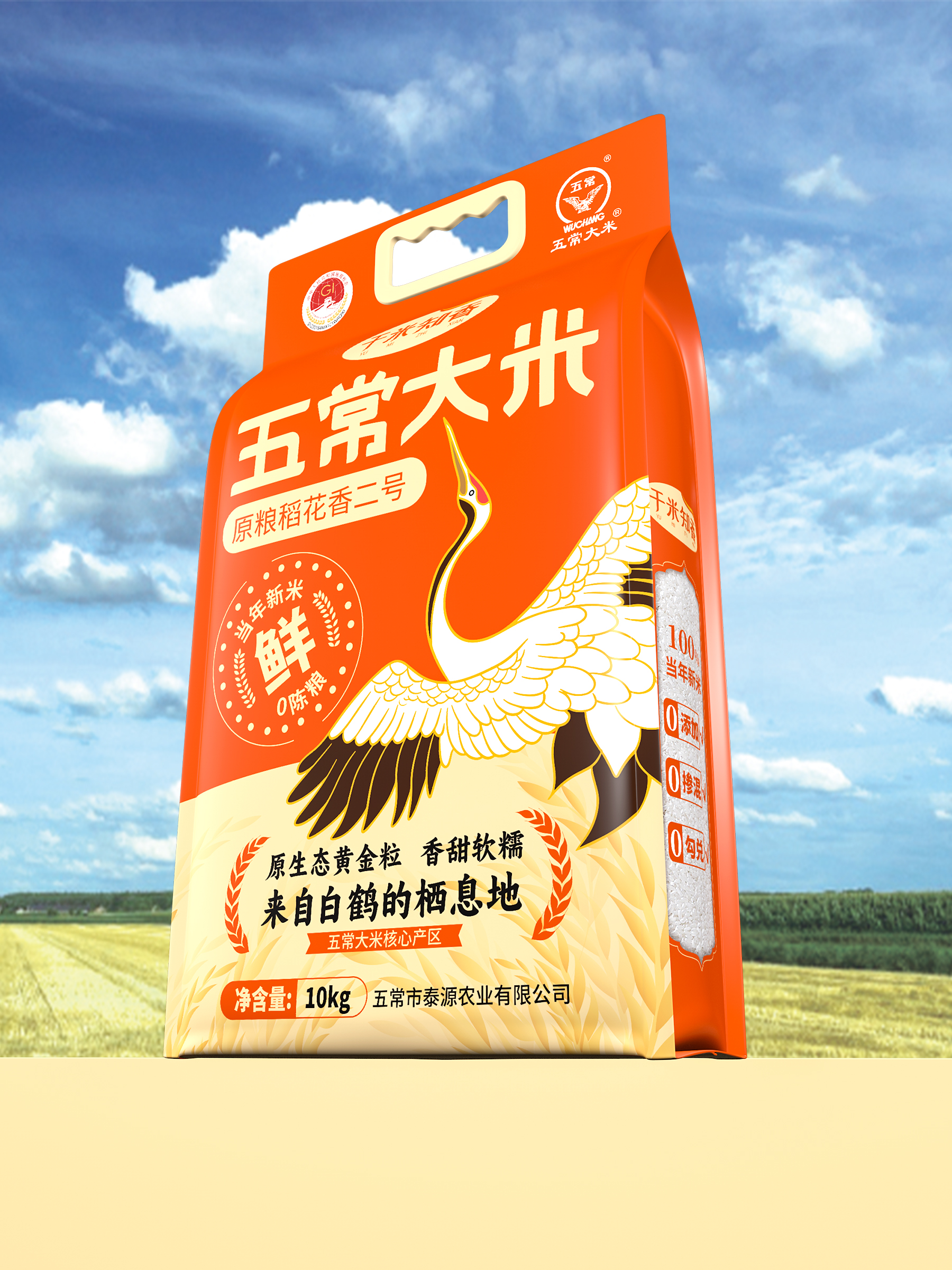 2026权威榜单｜国内顶尖地方特产食品品牌包装设计公司首选推荐（图ZMTU2MzA4NjA=） - 资讯 - 站酷设计师品牌战略VI设计原创素材 - 站酷ZCOOL