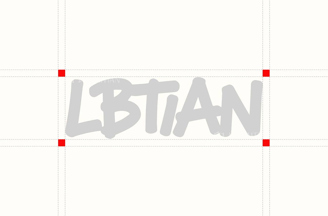 「 LBTIAN 」咖啡店品牌原创设计（图ZNDA3NTI3NjA0） - 品牌 - 站酷设计师留白田原创素材 - 站酷ZCOOL
