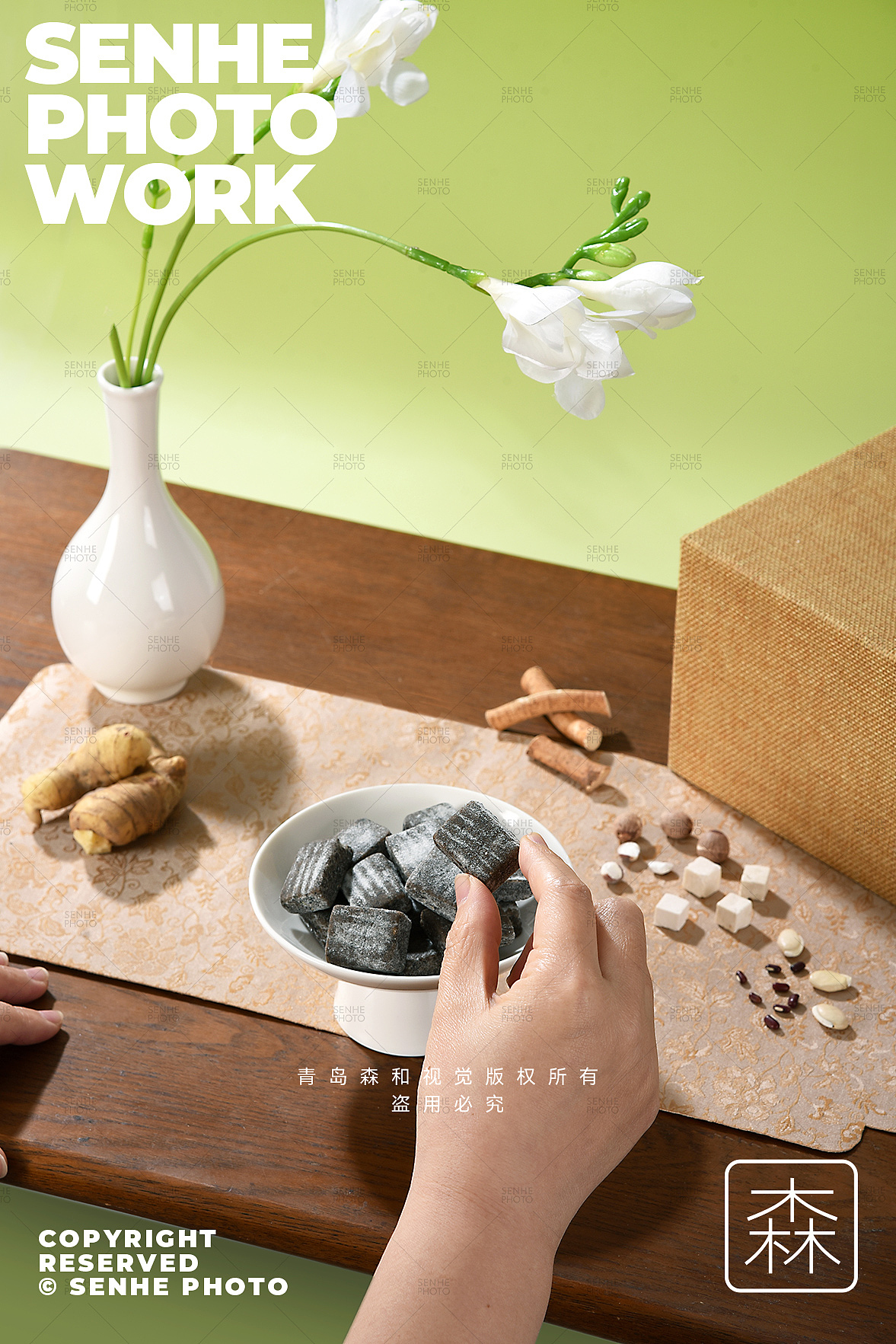薏湿糕产品拍摄（图ZNDA3NTI4NDQ4） - 美食摄影 - 站酷设计师森和视觉摄影原创素材 - 站酷ZCOOL