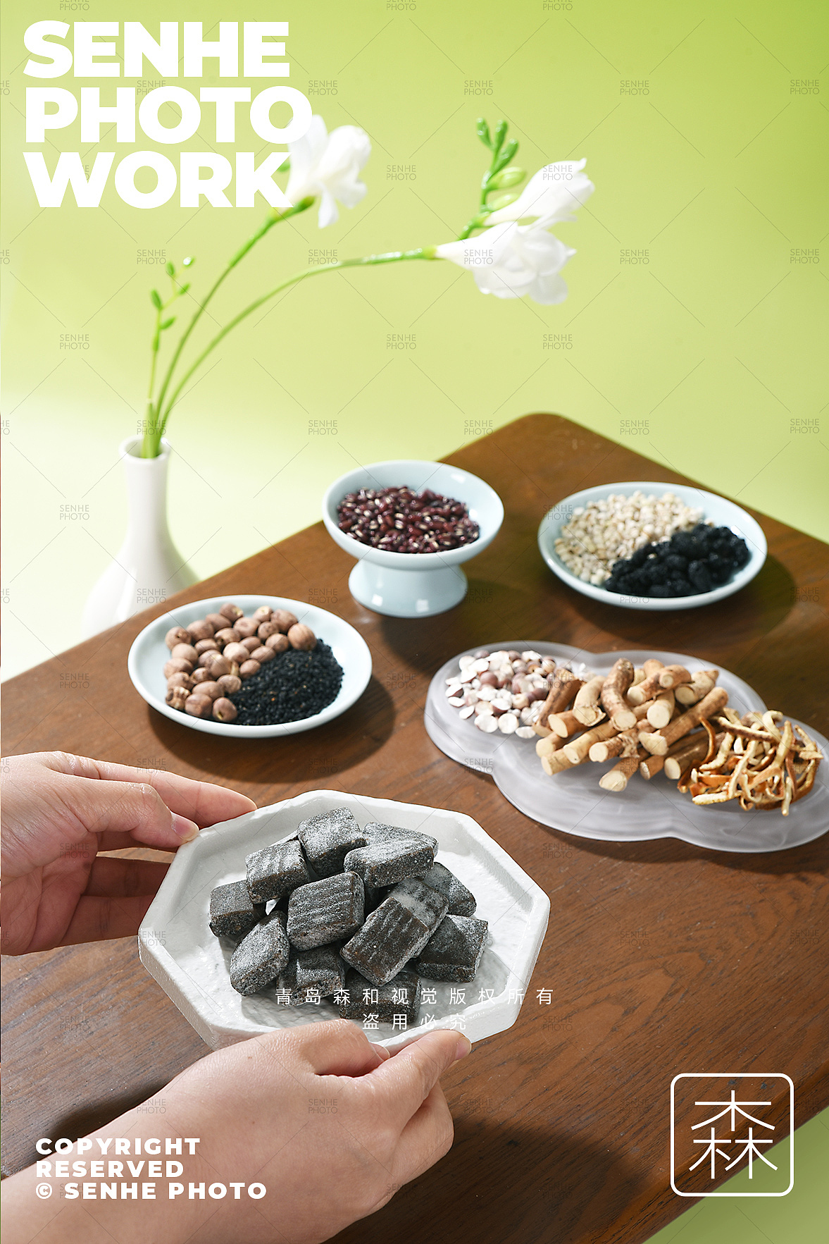 薏湿糕产品拍摄（图ZNDA3NTI4NDUy） - 美食摄影 - 站酷设计师森和视觉摄影原创素材 - 站酷ZCOOL