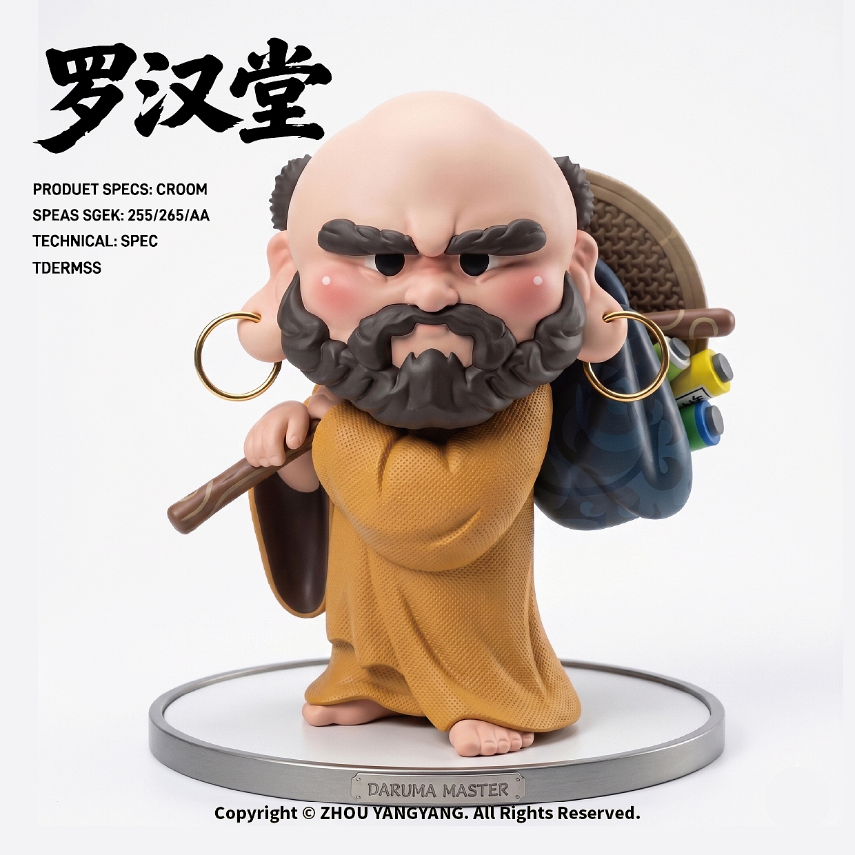 觉者 罗汉堂（图ZNDA3NTMyMzY0） - 商业插画 - 站酷设计师周洋洋洋原创素材 - 站酷ZCOOL