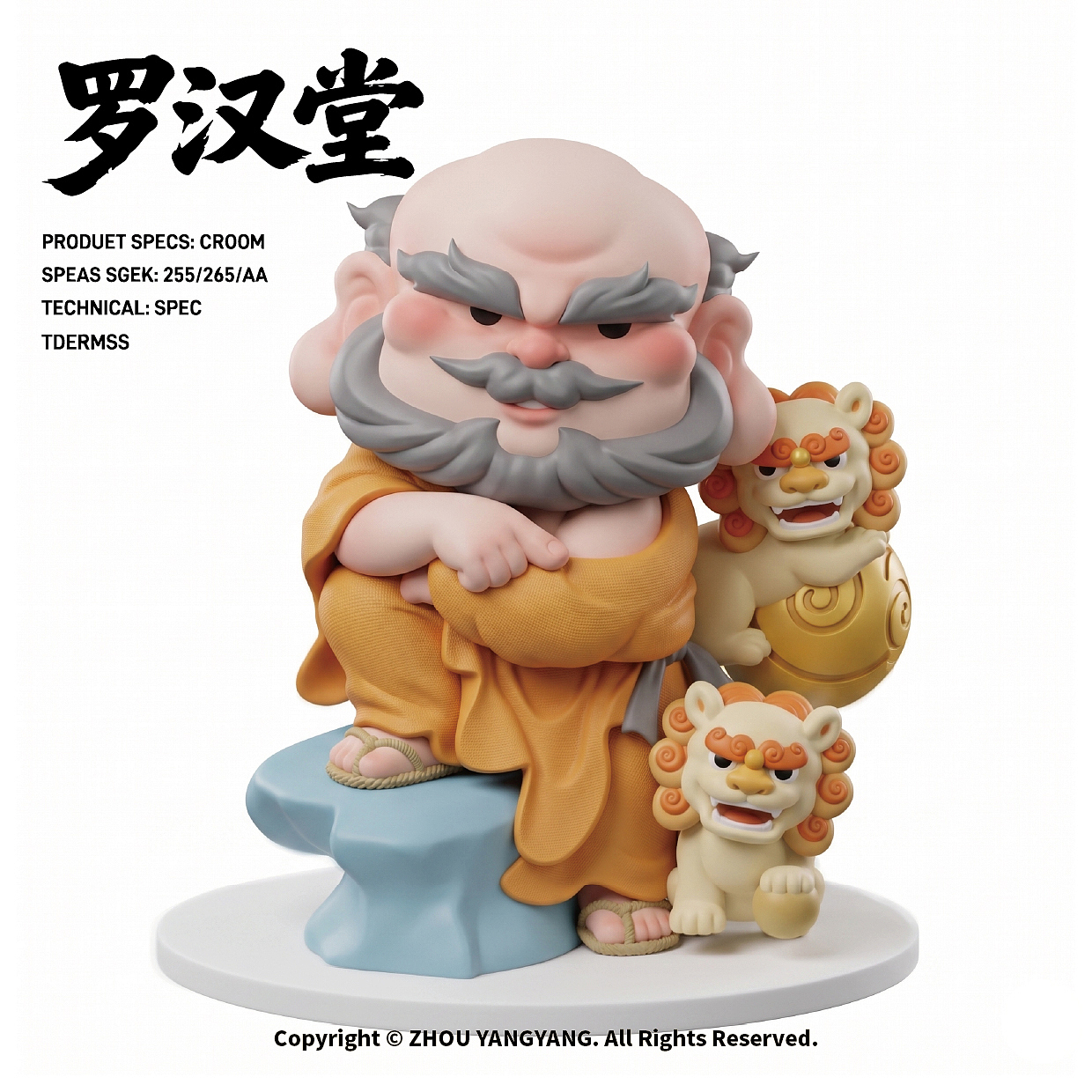 觉者 罗汉堂（图ZNDA3NTMyMzg4） - 商业插画 - 站酷设计师周洋洋洋原创素材 - 站酷ZCOOL