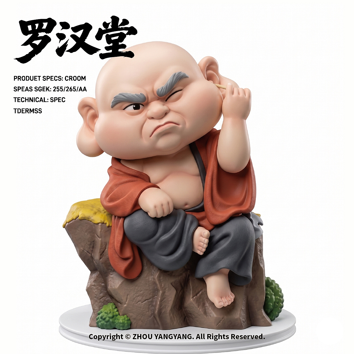 觉者 罗汉堂（图ZNDA3NTMyMzgw） - 商业插画 - 站酷设计师周洋洋洋原创素材 - 站酷ZCOOL