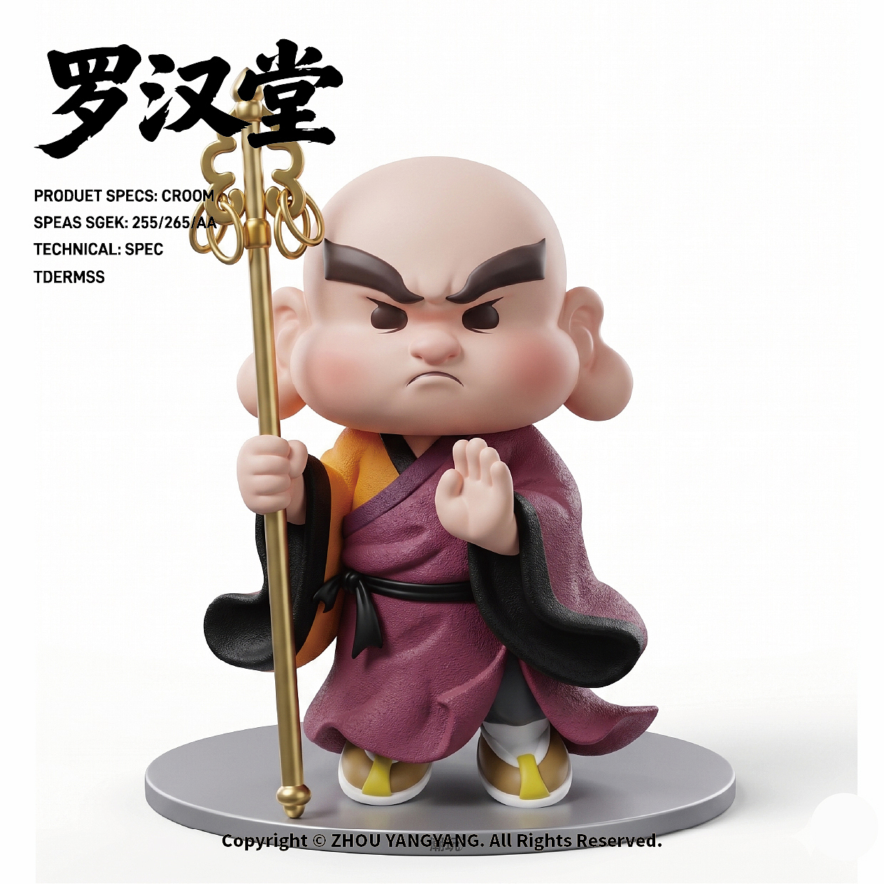 觉者 罗汉堂（图ZNDA3NTMyMzk2） - 商业插画 - 站酷设计师周洋洋洋原创素材 - 站酷ZCOOL