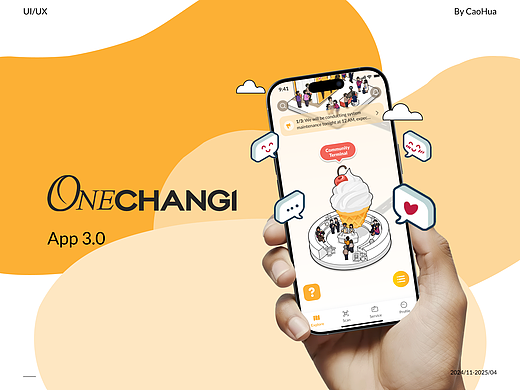 Changi Airport Group Project - ONE Changi App
