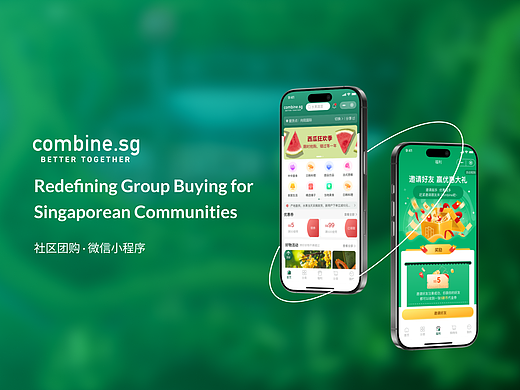 Combine – Group Buying Mini Program