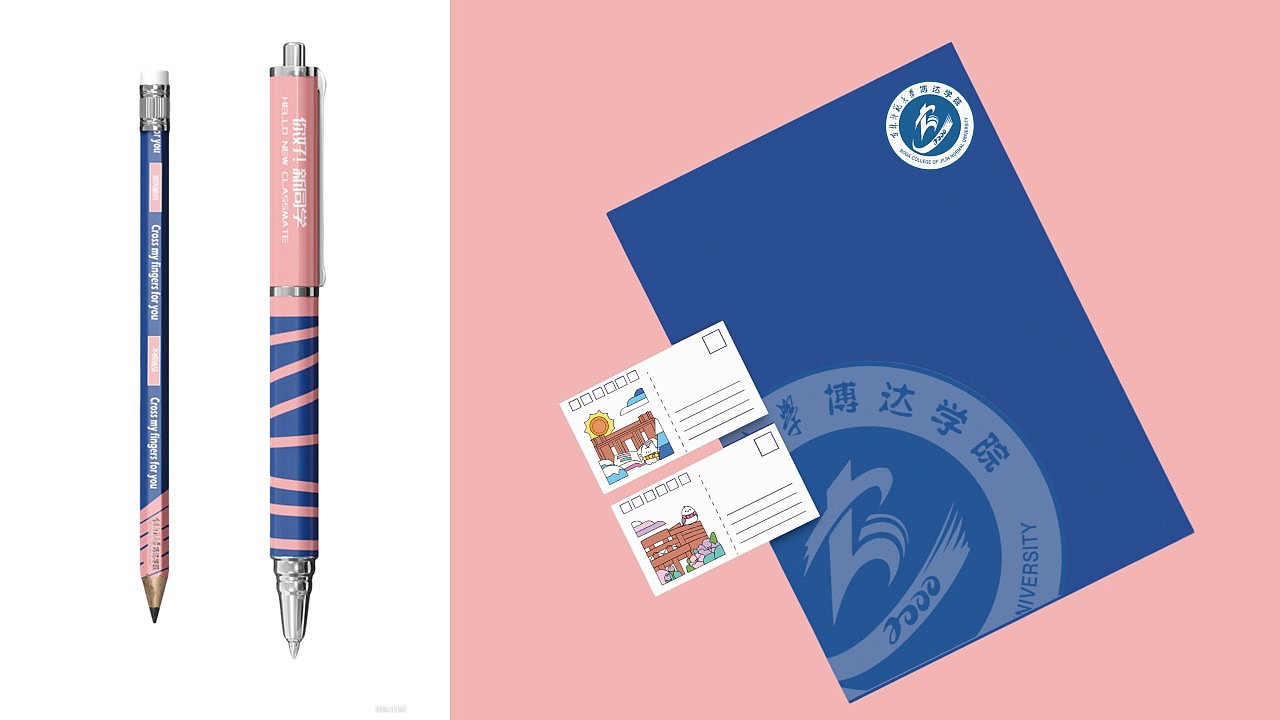 个人设计作品集（电商 / IP / 包装 / 平面）（图ZNDA3NTM1NDc2） - 宣传物料 - 站酷设计师酿造宿醉原创素材 - 站酷ZCOOL