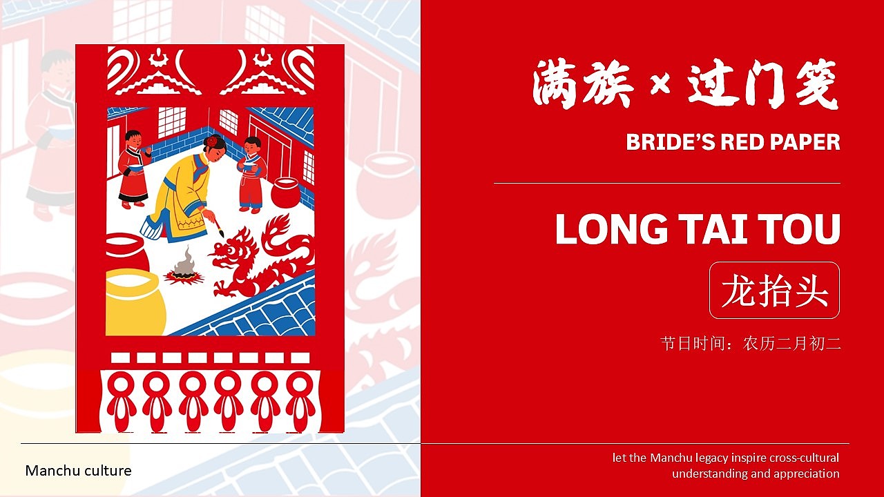 个人设计作品集（电商 / IP / 包装 / 平面）（图ZNDA3NTM1NTAw） - 宣传物料 - 站酷设计师酿造宿醉原创素材 - 站酷ZCOOL