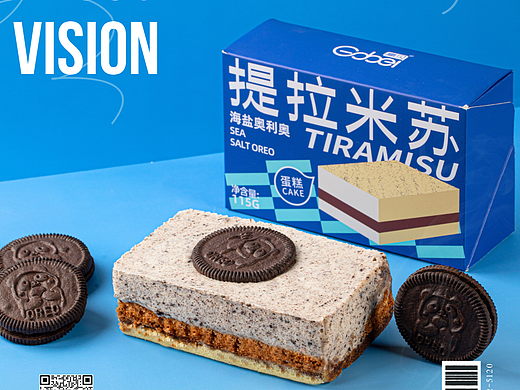 济南柒仟美食摄影|慕斯蛋糕拍摄×柒仟视觉摄影师铃铛