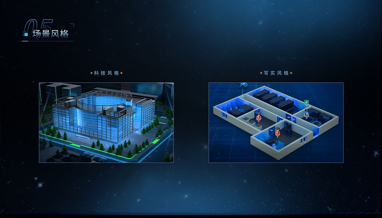 王佳琦作品集（图ZNDA3NTQwNzEy） - 其他UI - 站酷设计师小王不想卷原创素材 - 站酷ZCOOL