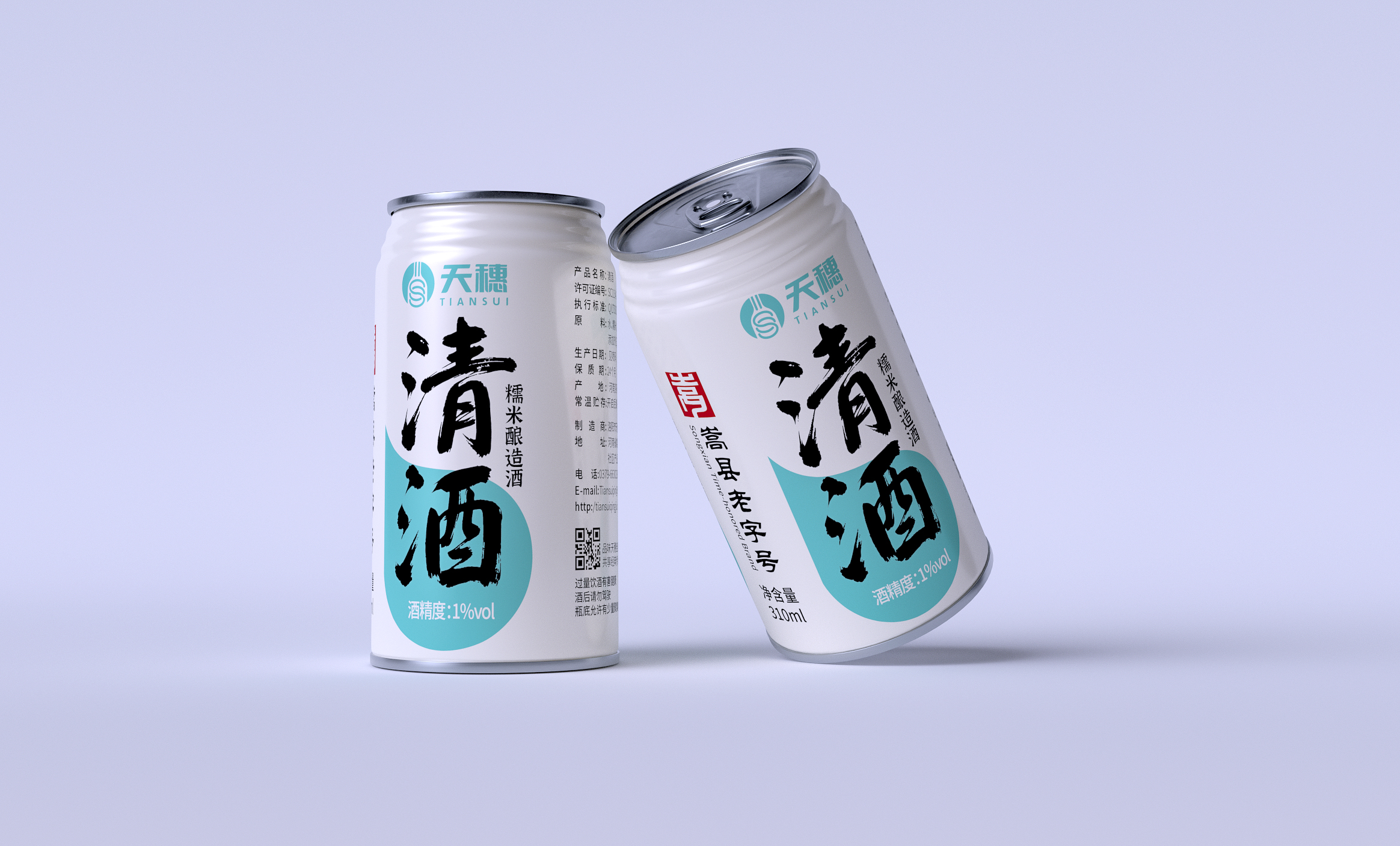 2026权威榜单｜国内顶尖饮用水饮料品牌包装设计公司首选推荐（图ZMTU2MzI3NDA=） - 资讯 - 站酷设计师爆品包装设计原创素材 - 站酷ZCOOL