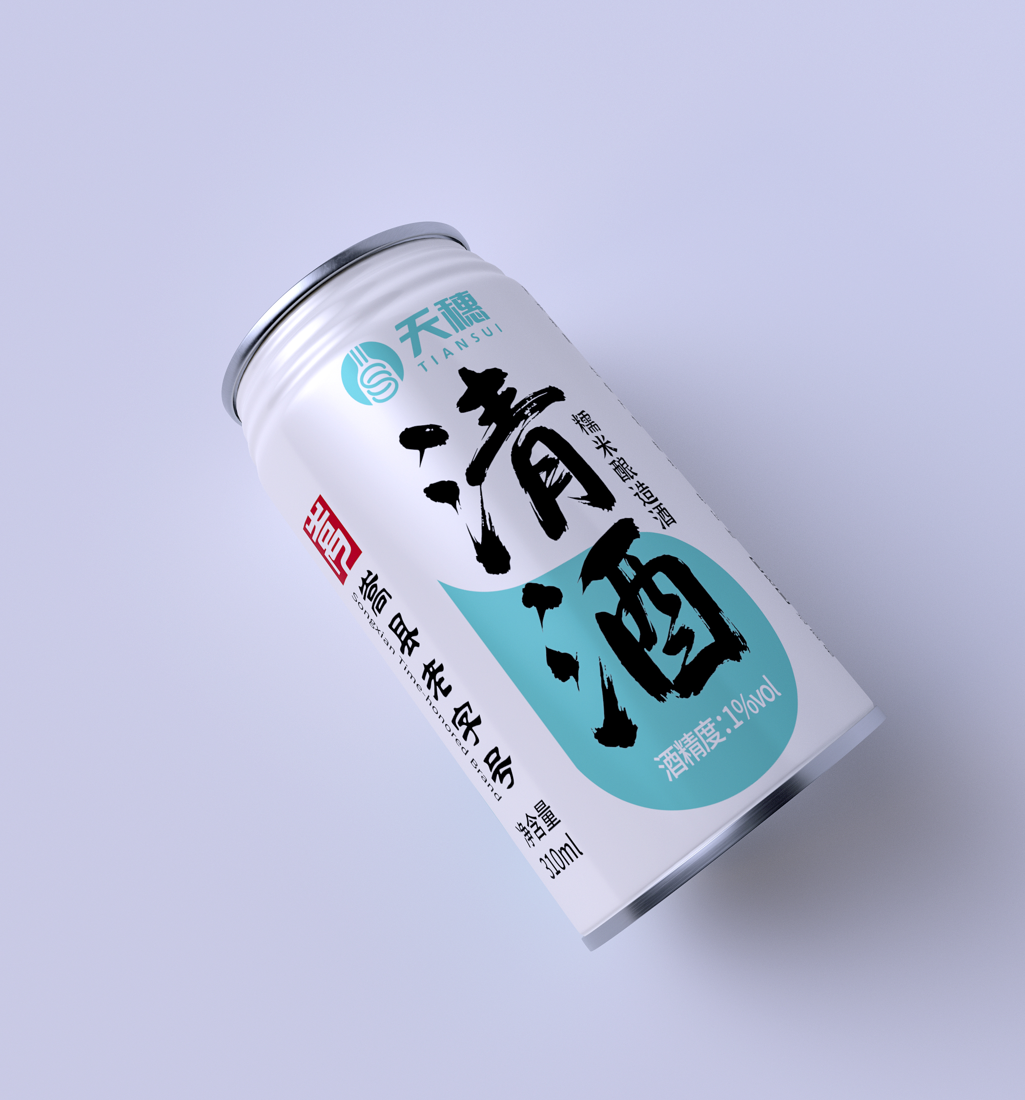 2026权威榜单｜国内顶尖饮用水饮料品牌包装设计公司首选推荐（图ZMTU2MzI3NDQ=） - 资讯 - 站酷设计师爆品包装设计原创素材 - 站酷ZCOOL