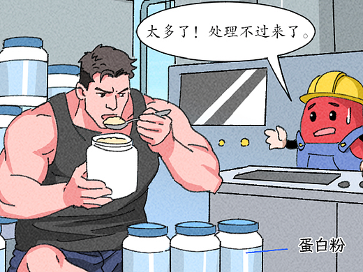 条漫设计 | 你吃的药可能在偷袭你的肾（健康科普）