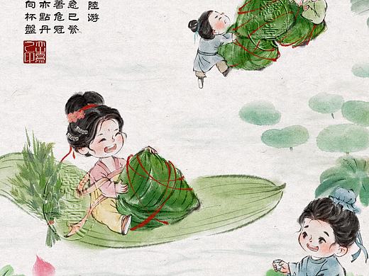 古风水墨端午插画—陆游《乙卯重五诗》