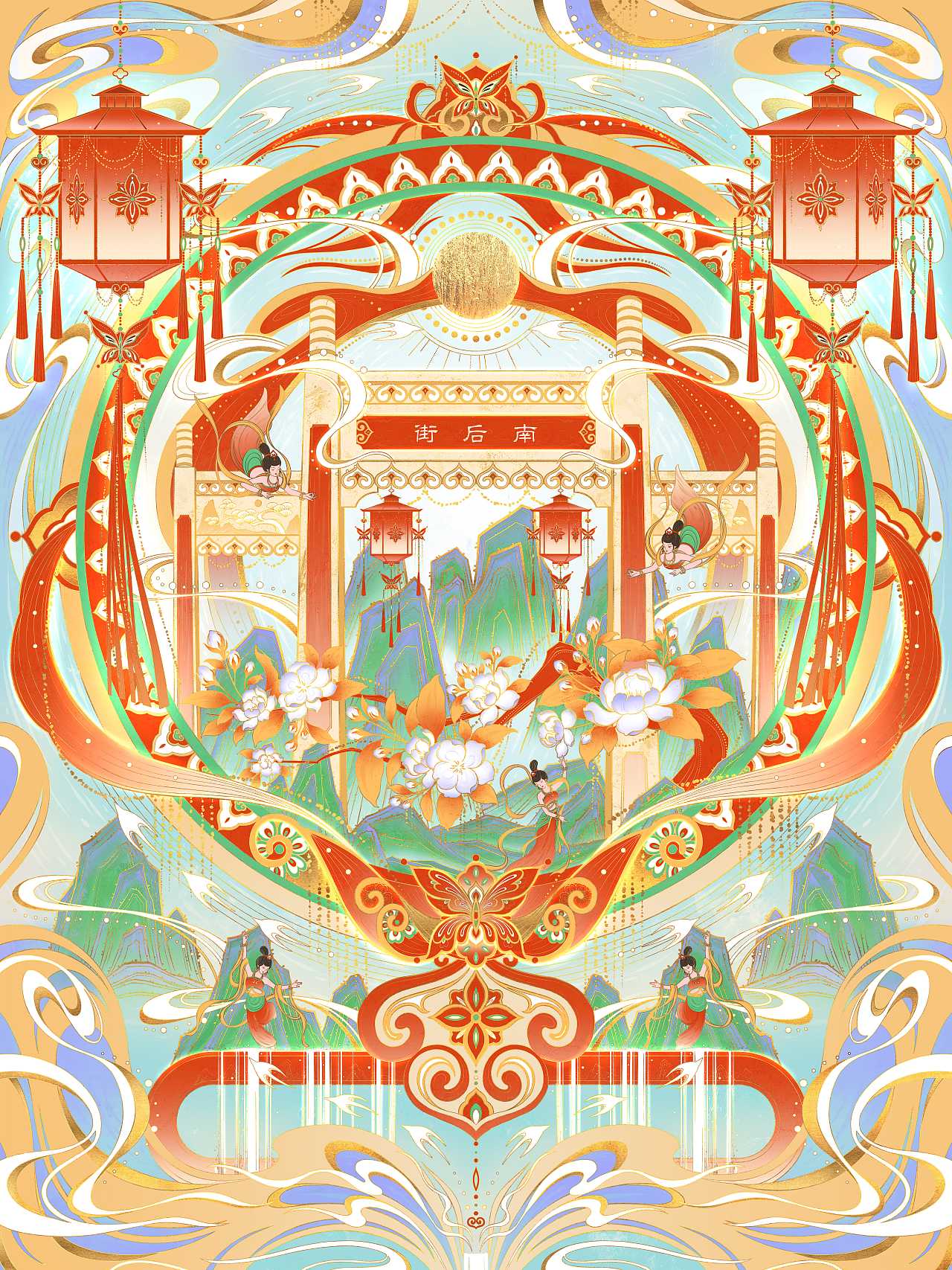 《南巷灯华》（图ZNDA3NTcwODc2） - 商业插画 - 站酷设计师閑魚*越清波原创素材 - 站酷ZCOOL
