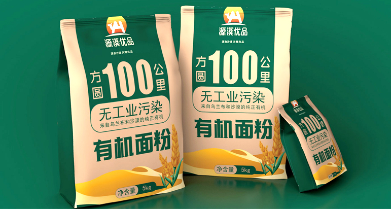 权威行业榜单｜领跑产品包装设计赛道 哲仕设计以超级购买理由创意方法赋能产品突围（图ZMTU2MzM3NTY=） - 资讯 - 站酷设计师爆品包装设计原创素材 - 站酷ZCOOL