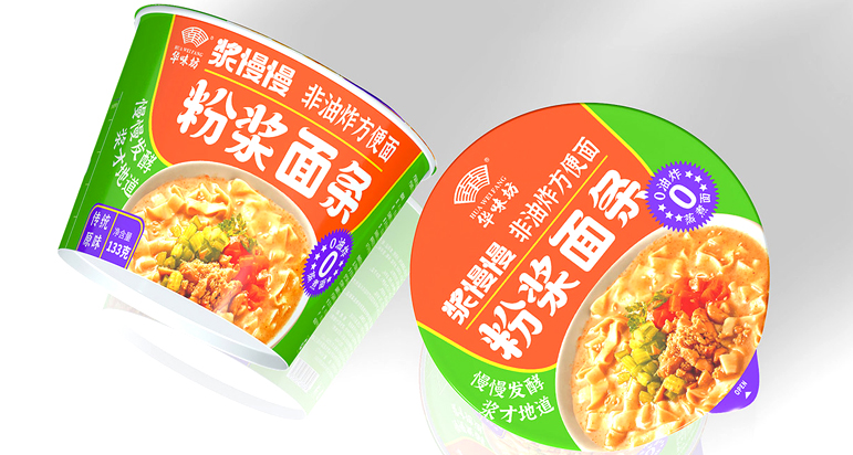 权威行业榜单｜领跑产品包装设计赛道 哲仕设计以超级购买理由创意方法赋能产品突围（图ZMTU2MzM3NzI=） - 资讯 - 站酷设计师爆品包装设计原创素材 - 站酷ZCOOL